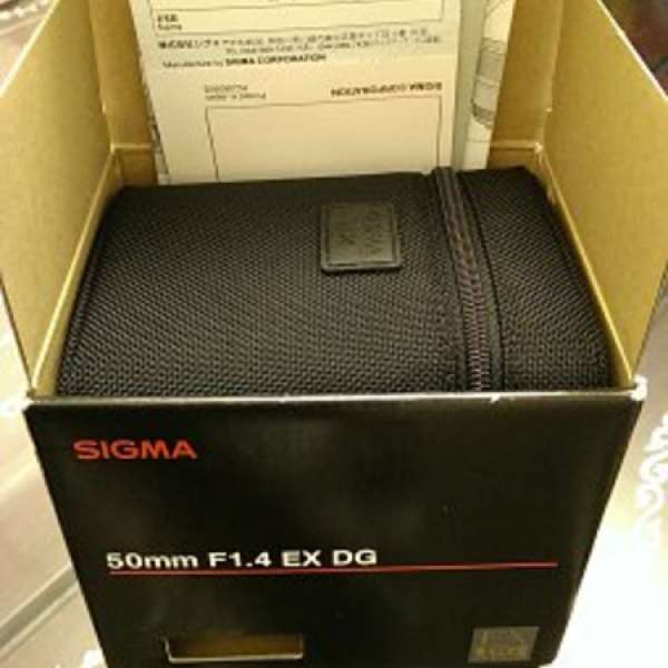 SIGMA 50mm F1.4 EX DG