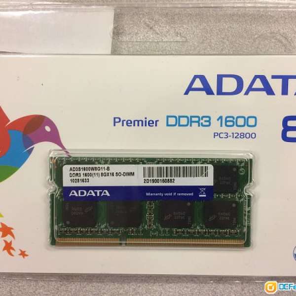 DDR 8G 1600 ADATA 2015 原價$410