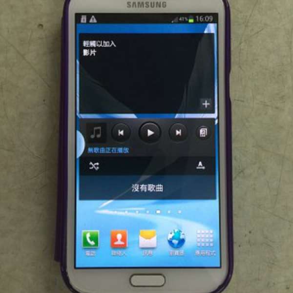 Samsung Galaxy Note II, N7105