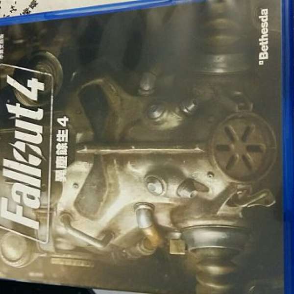 ps4 fallout 4 異塵餘生 中英合版