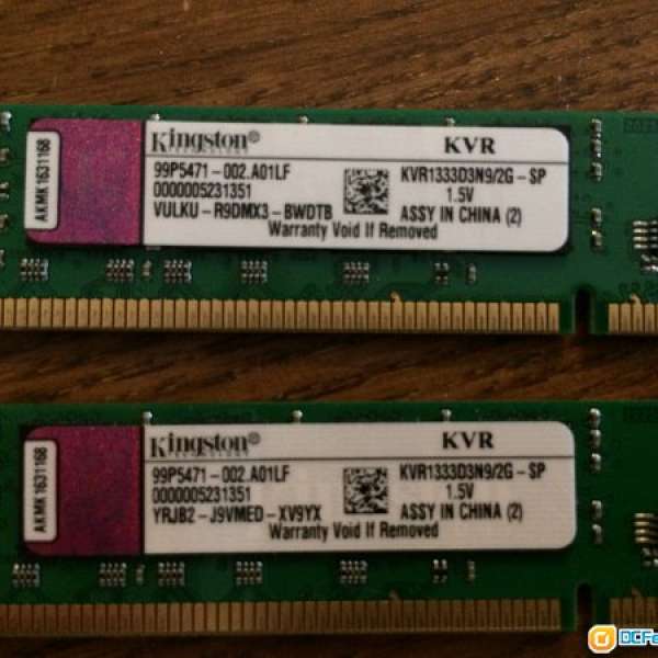 Kingston DDR3 1333 2GB Desktop RAM 共2條 雙面 low profile