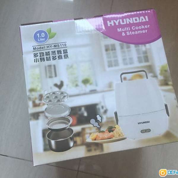 平售Hyundai多功能蒸飯盒機