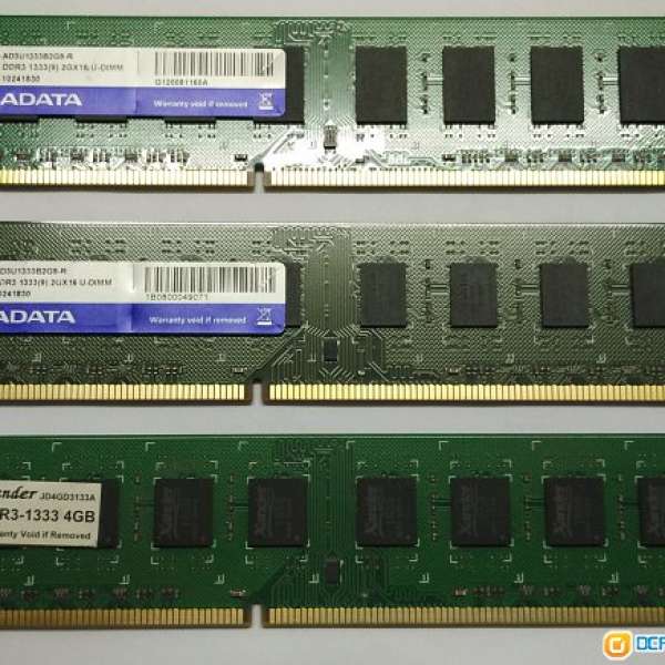Double side DDR3 1333 TOTAL 8G