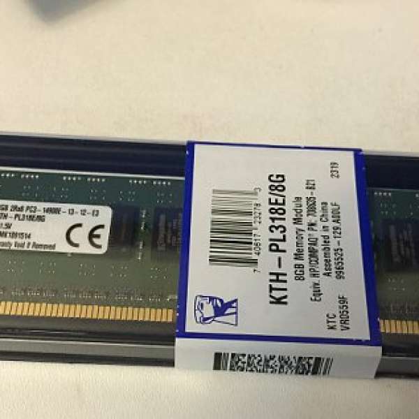 NEW Kingston 8GB DDR3-1866 ECC RAM - KTH-PL318E