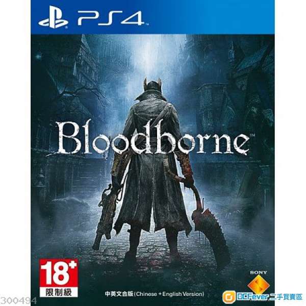 90%新 PS4 Bloodborne 血源詛咒 (有code) 行貨中英文版 碟無花