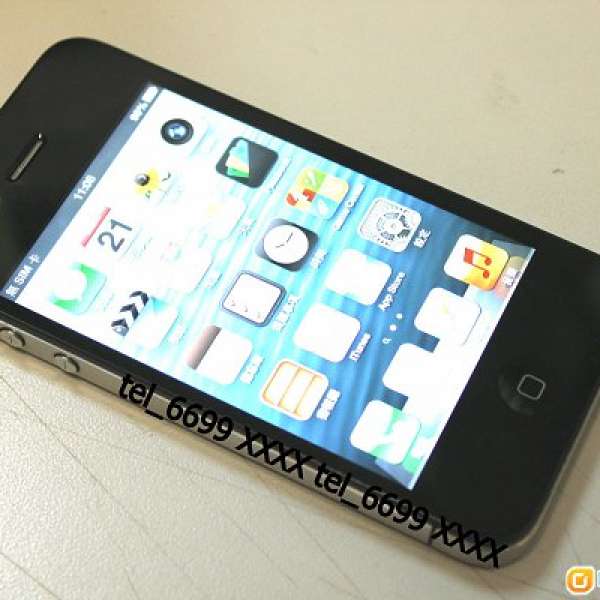 Apple 蘋果 iphone 4S i-phone 16GB 黑色 保用已過 9成新淨 任試