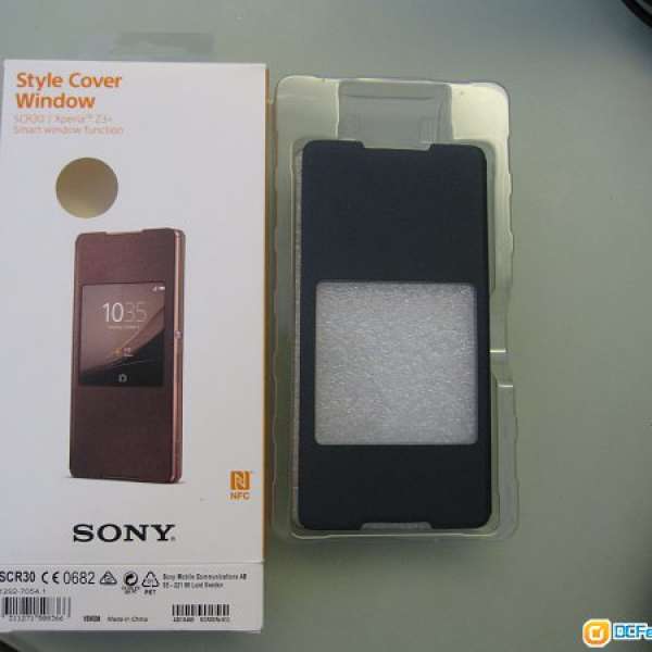 Sony Z3+ 原廠Flip Cover SCR30 深綠色 98%新