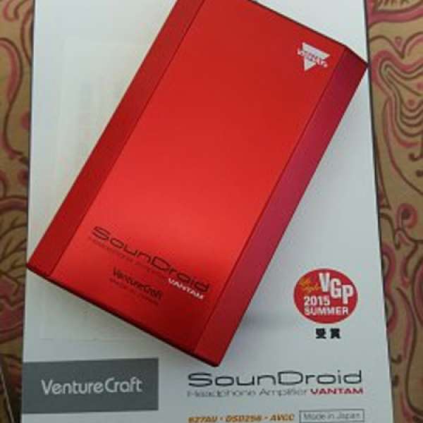 Venturecraft Soundroid Vantam R627II