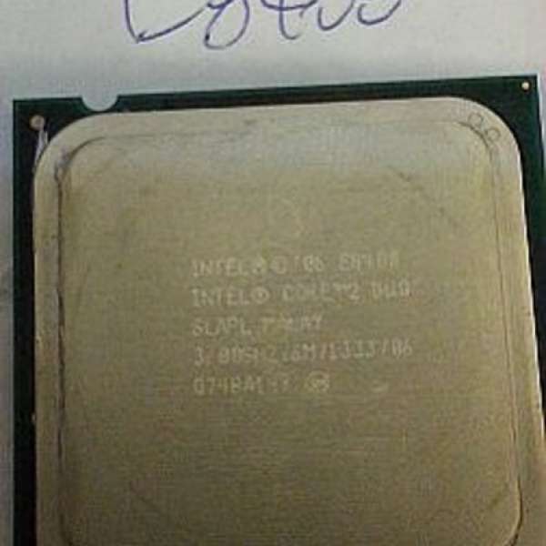 Intel Core 2 Duo Processor E8400 雙核