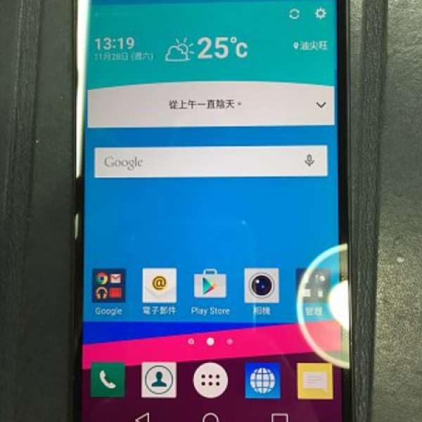 Lg G4(金）單咭版 32GB