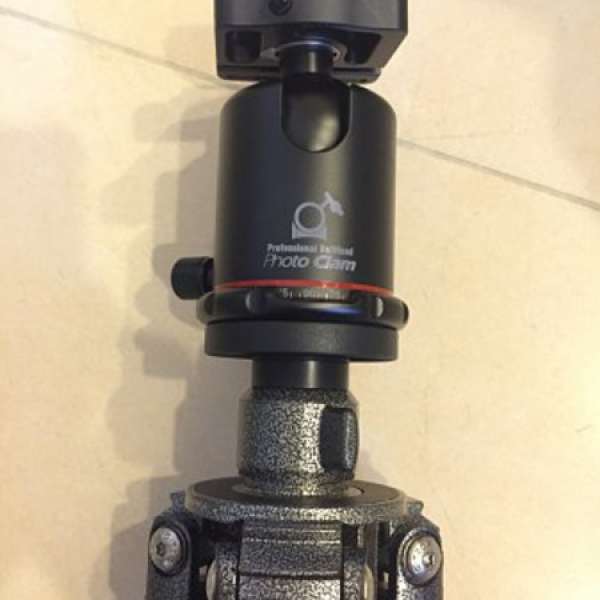 Photo Clam PC-48NS Pro BallHead