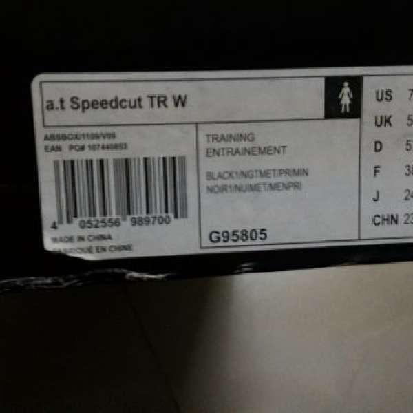adidas a.t sppedcut Training women US7 ,38.5