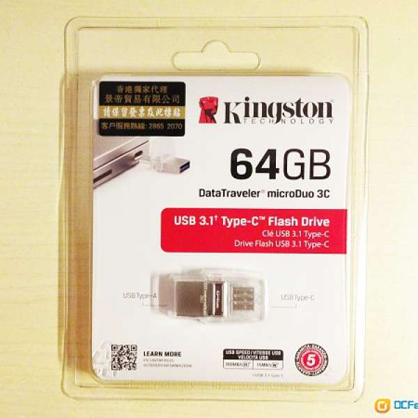 全新Kingston Data Traveler MicroDuo 3C 64GB 迷你Type A/C兩用隨身碟