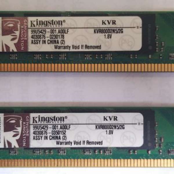 DDR2 2Gb DDR2-800 Kingston RAM $180 for 2