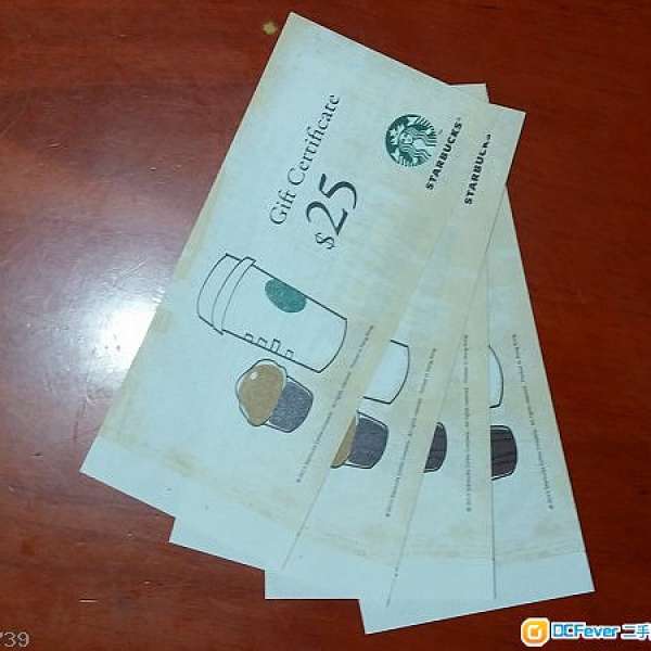 starbuck $25現金券4張