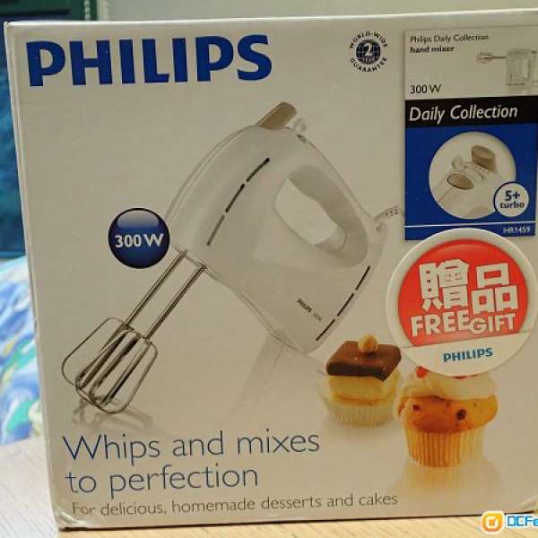 Philips 打蛋機