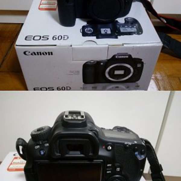 Canon 60D Body