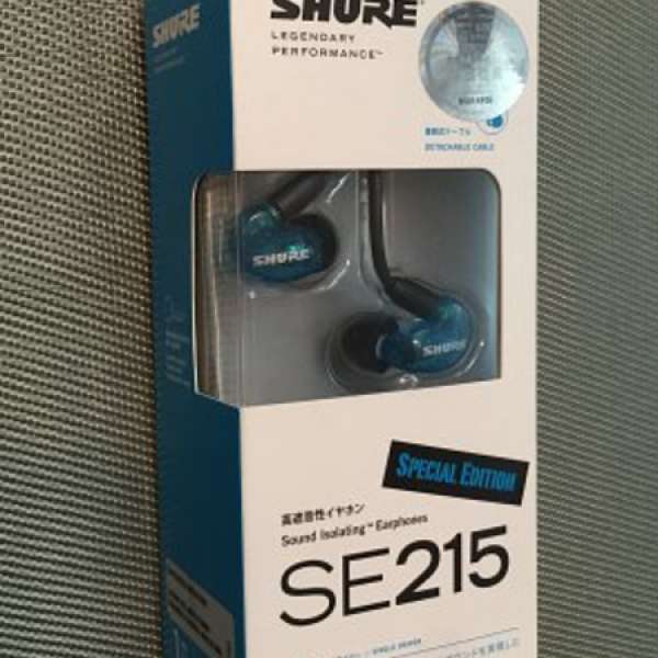 Shure 215 特別版（全新）