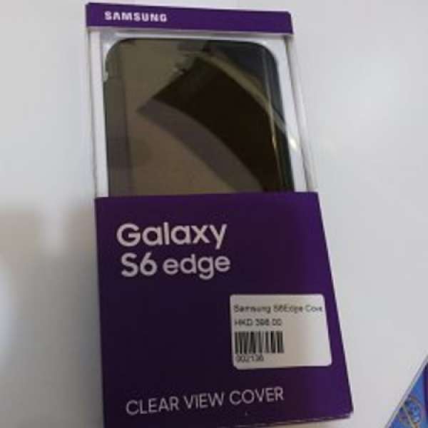 Samsung Galaxy S6 Edge Clear View鏡面智能保護套(金色)