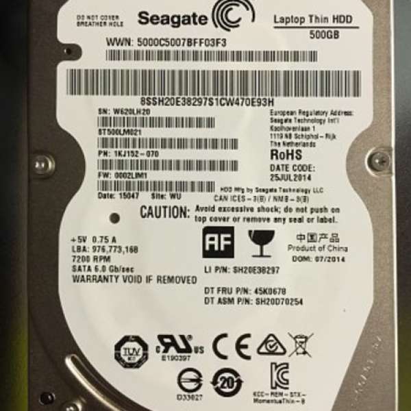 Seagate 500GB 7200rpm 2.5” 7mm Notebook HDD