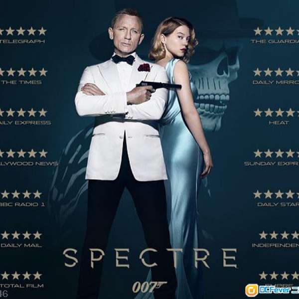 007: 鬼影帝國 電影 特別場戲票 2 張 Palace IFC