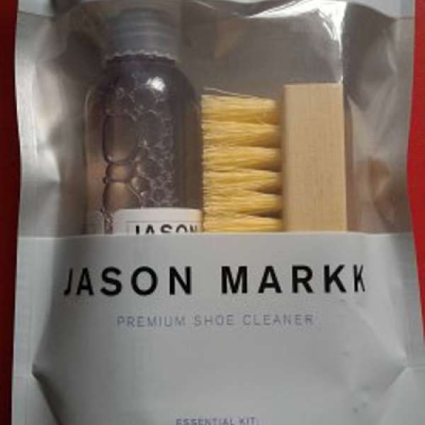 Jason Markk Essential Kit 4 oz $140