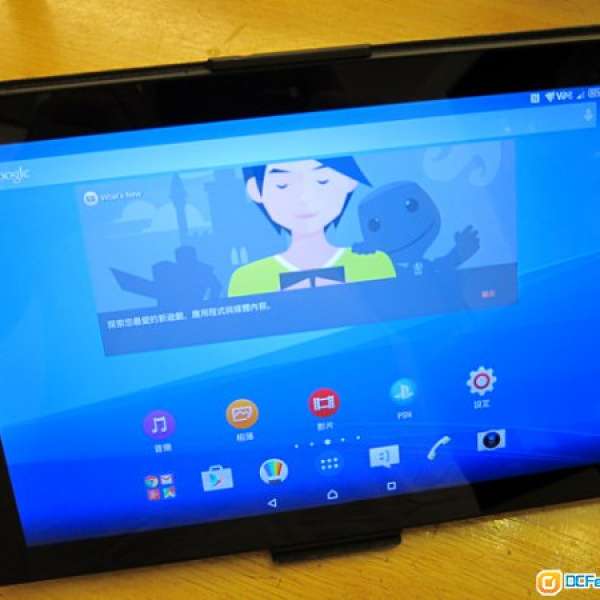 Sony Xperia Z4 Tablet LTE 4G 版(SGP771)連原廠皮套 , 黑色