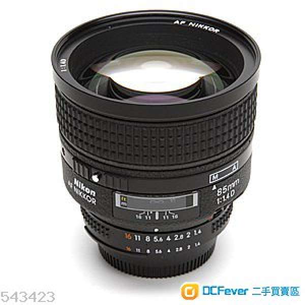 Nikon af 85mm f/1.4D (IF)