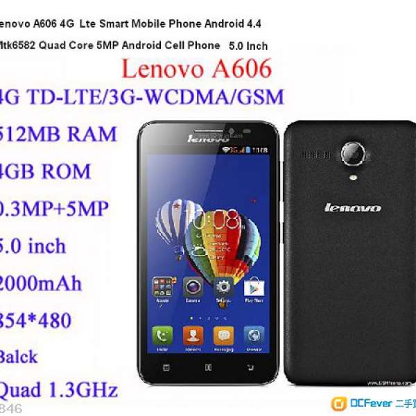 Lenovo A606 4G LTE Smart Phone