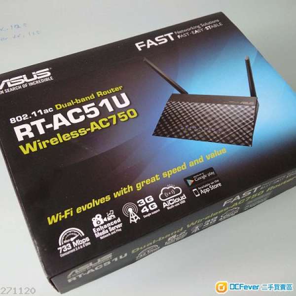 asus RT-AC51u router