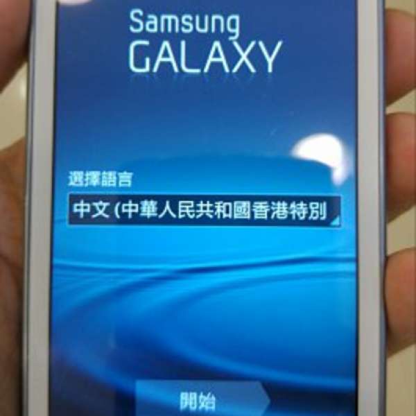 Samsung 三星 GT-S7562 雙卡