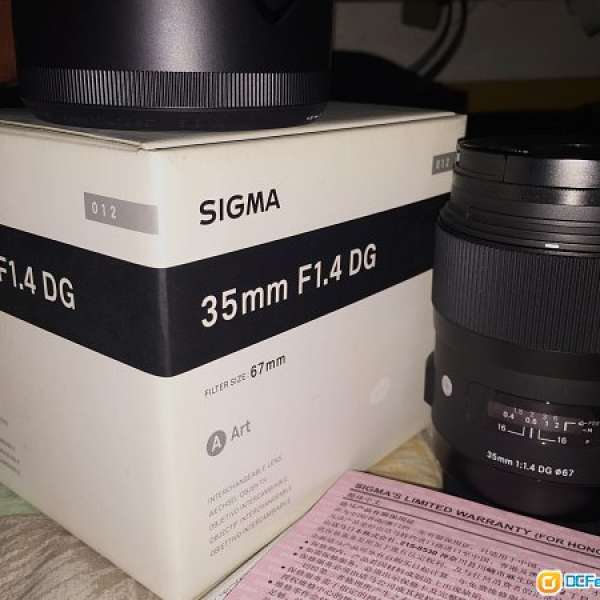 Sigma 35mm 1.4 DG HSM Art (Canon Mount)