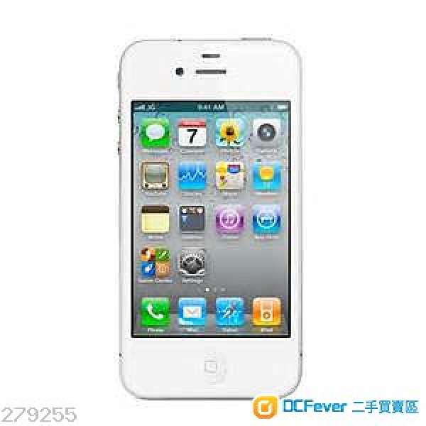 Apple iPhone 4S 8GB