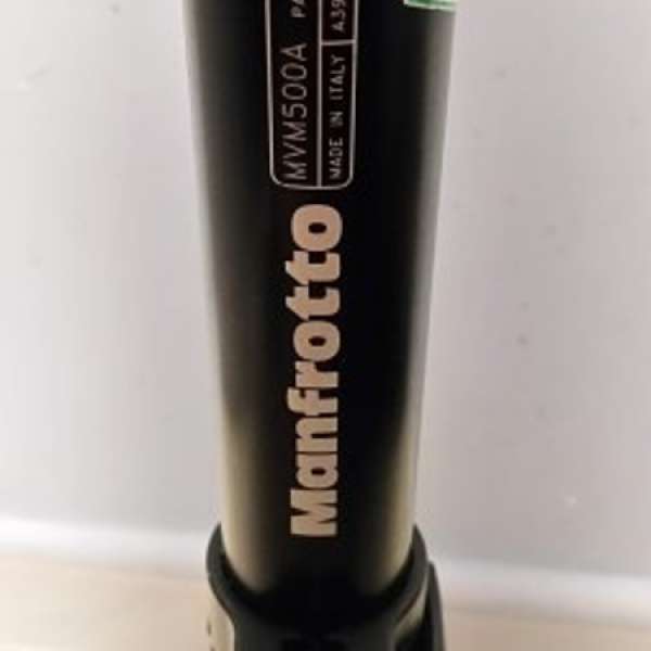 Manfrotto MVM500A  Pat Pending