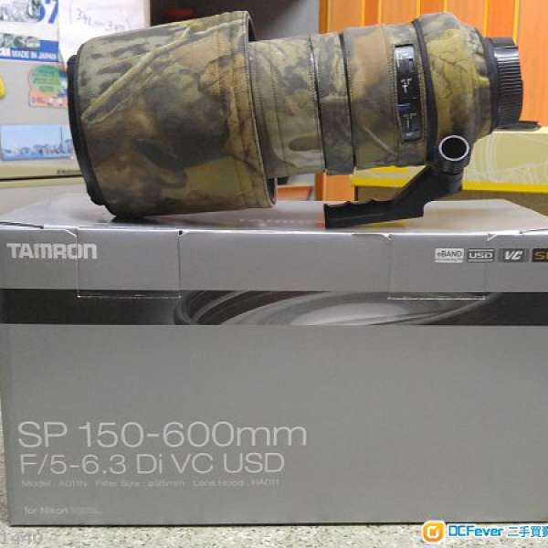 Tamron SP 150-600mm F/5-6.3 Di VC USD~Nikon