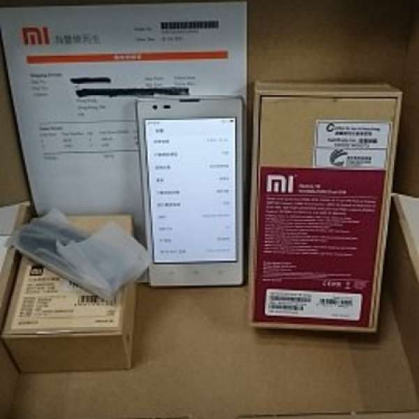 紅米1S (香港行貨) 白色後備機有單盒, 已經換左 紅米NOTE 所以放售.