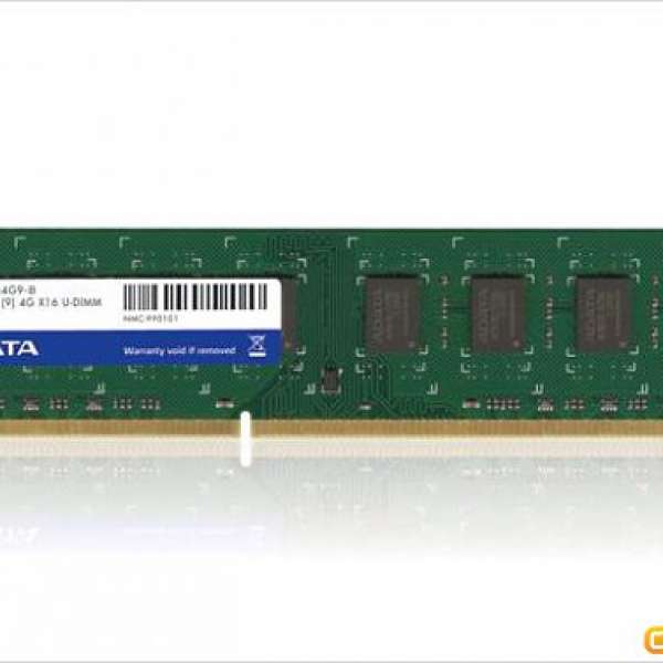 ADATA DDR3 1333 4G x2
