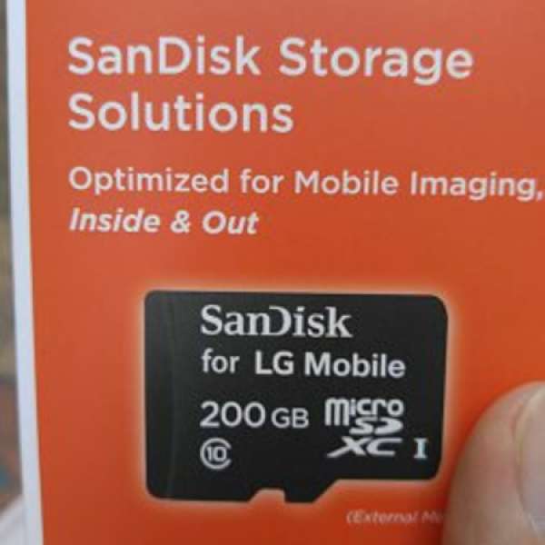 Lg贈品 SD card 200g