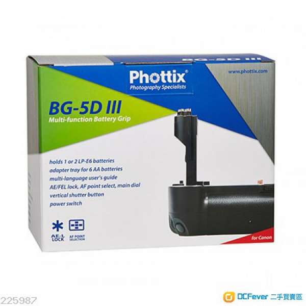 Phottix BG-5D MK III for Canon 5D MARK III 5D3 直倒 代替 BG-E11