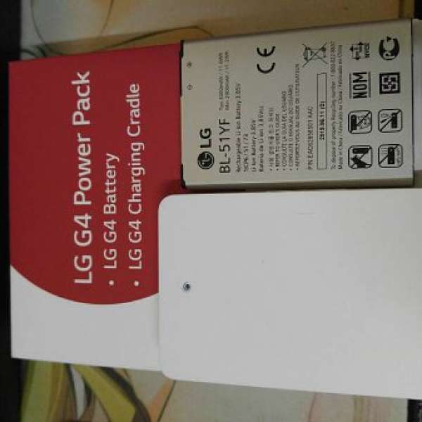 LG G4 battery power pack