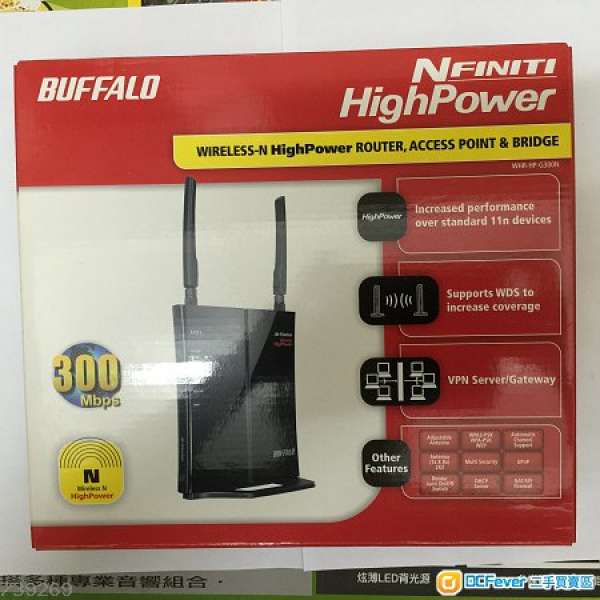 Buffalo router WHR-HP-G300N