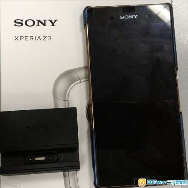 Sony Xperia Z3(水銀色)