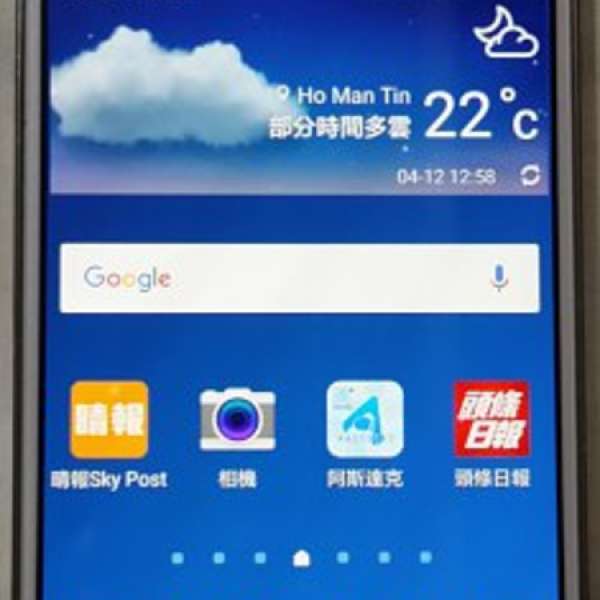 白色 行貨 Samsung Galaxy S4 GT-I9505 4G LTE