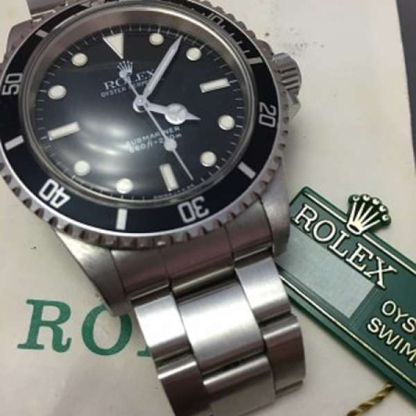 Rolex 5513 (有出世纸)