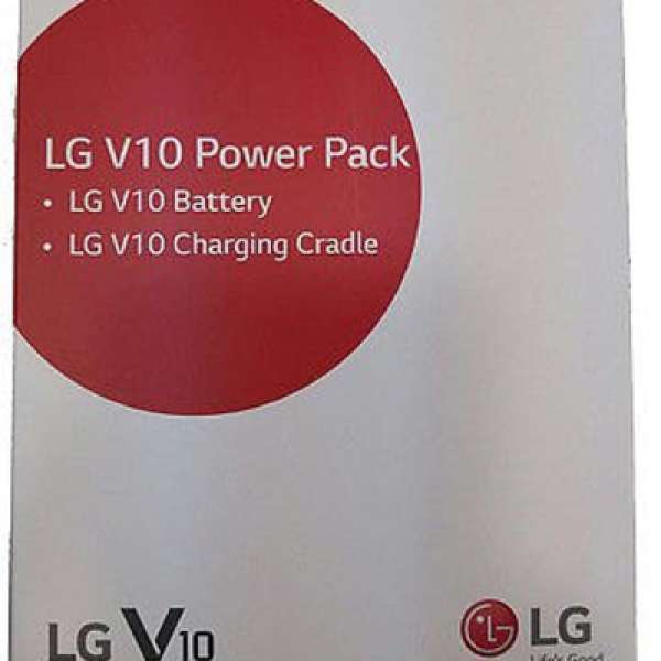 99%新 LG V10 Power Pack battery 電池連座充