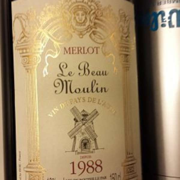 Le Beau Moulin Merlot 1988 (小風車）Red Wine