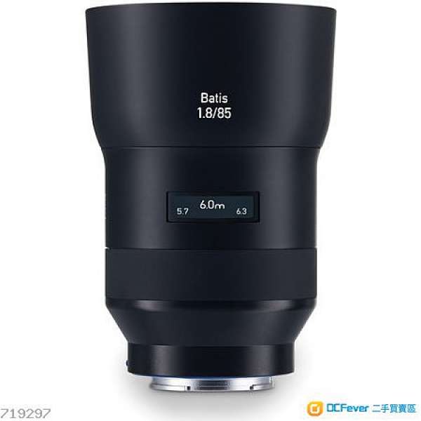Sony Zeiss Batis 85mm F1.8 for A7R II emount