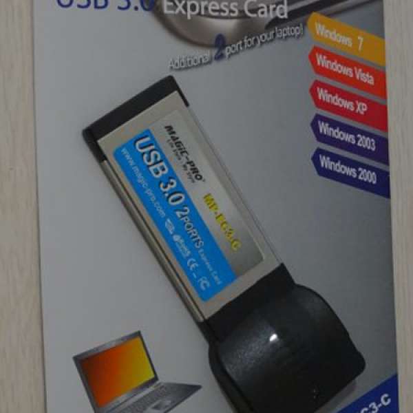 Magic Pro 2x USB3.0 Hub Express Card