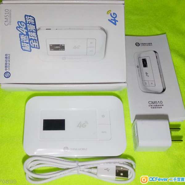 CM510 POCKET WIFI 香港各台 4G/3G/2G FDD/TDD 雙頻5模機10頻