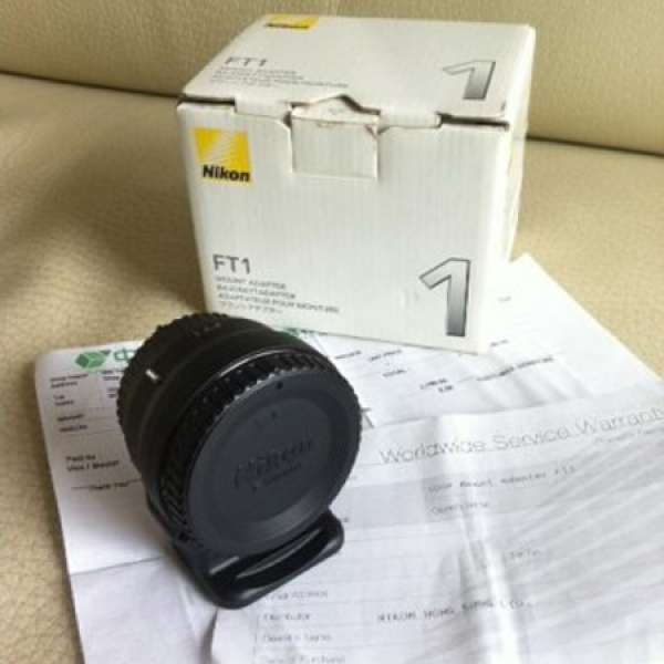 Nikon 1 Mount Adapter FT-1